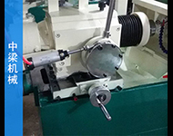 眼鏡(jing)削平(ping)機