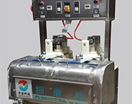 粗(cu)細磨(mo)機